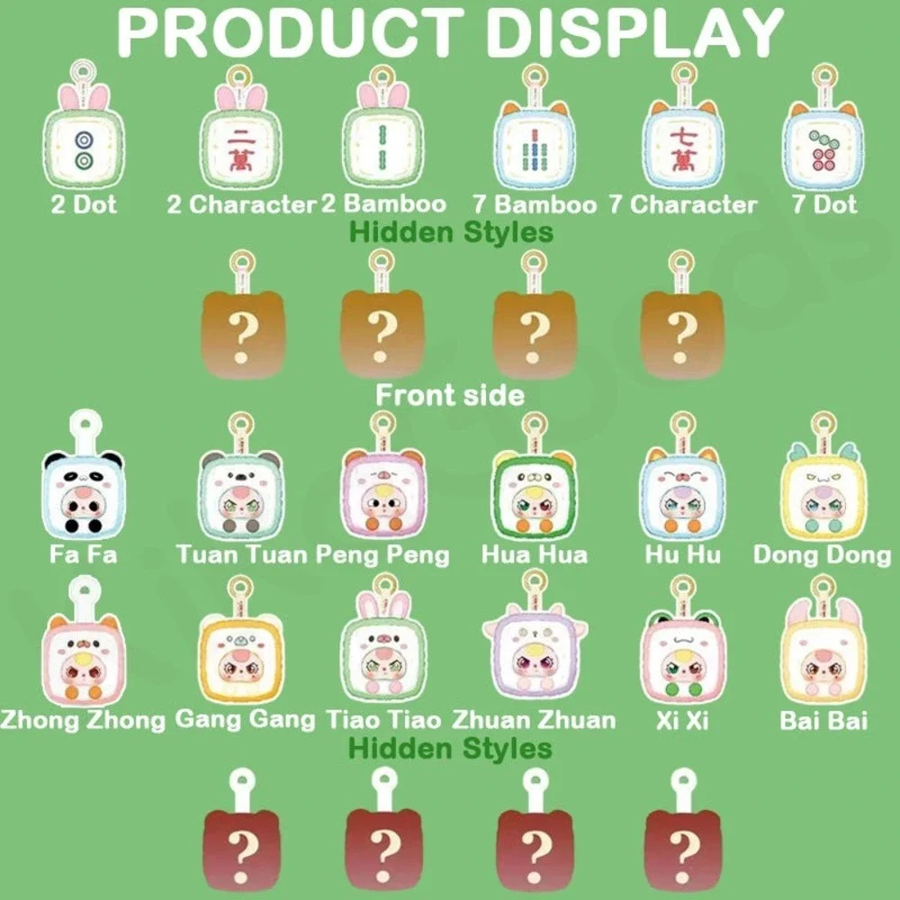 Baby Three Little Mahjong Series Plush Blind‎ Box – Sealed Mystery Collectible